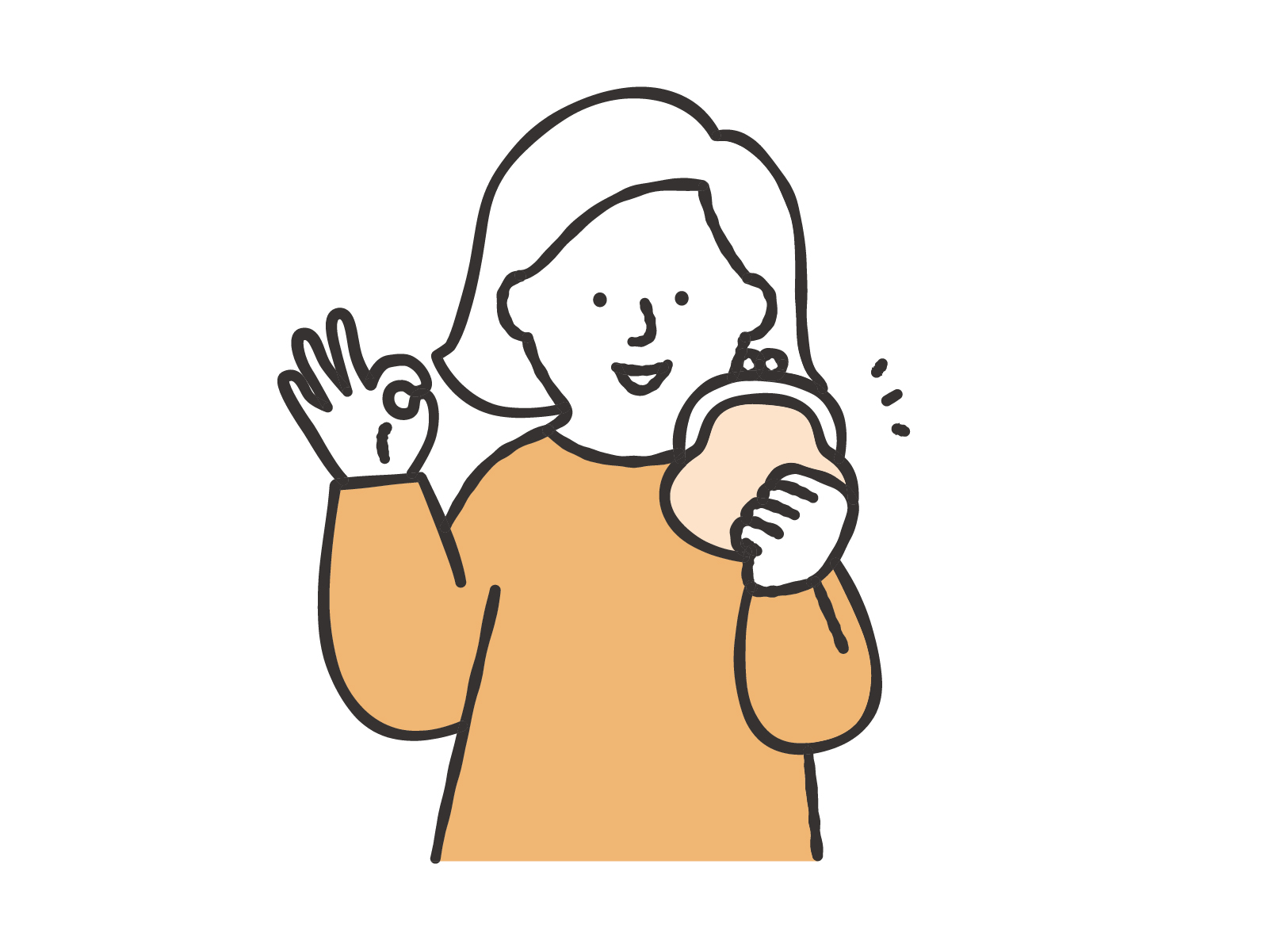 家事代行イメージ